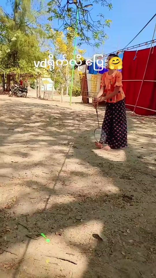 TikTok video thumbnail by user2797884286039