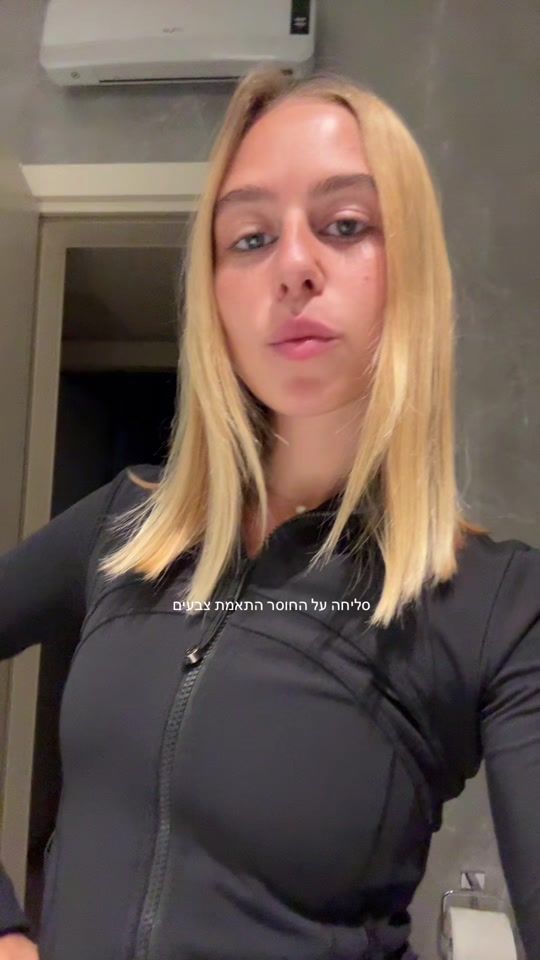TikTok video thumbnail by adi_shalomoff