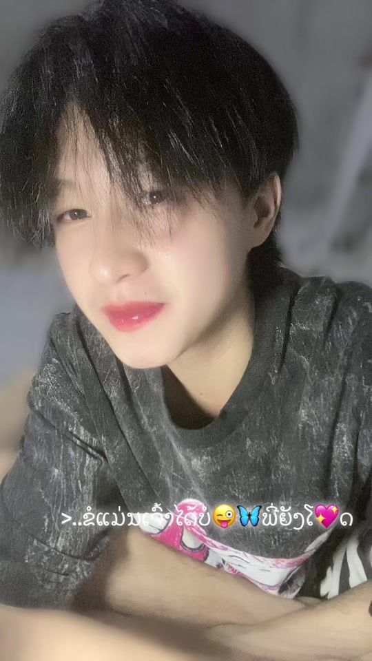TikTok video thumbnail by userefpxrvq3uv