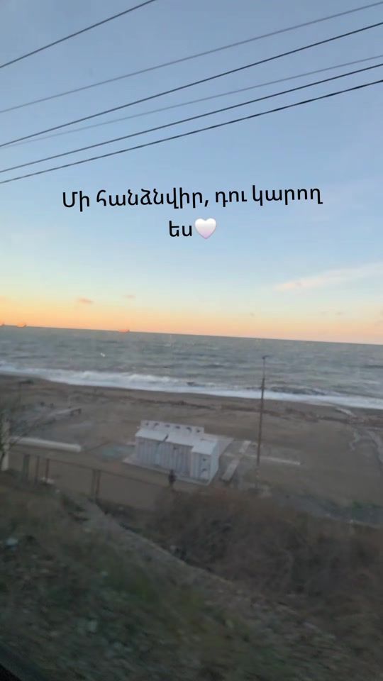 TikTok video thumbnail by e_r_r_o_r_404