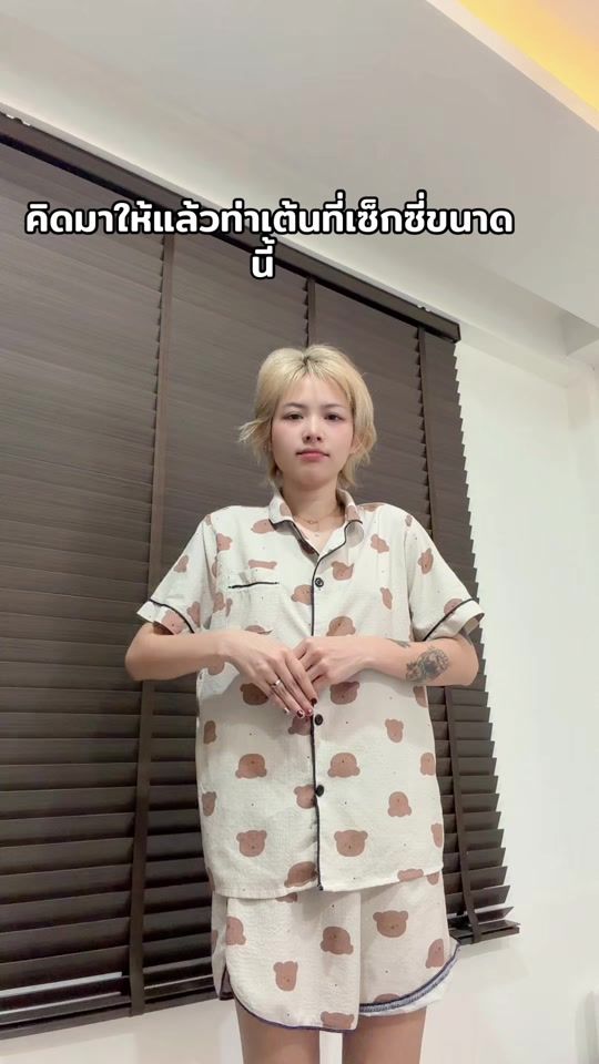 TikTok video thumbnail by pns.96