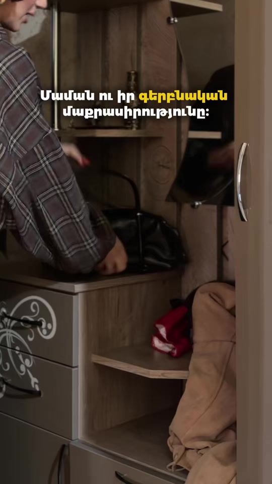 TikTok video thumbnail by aspramity