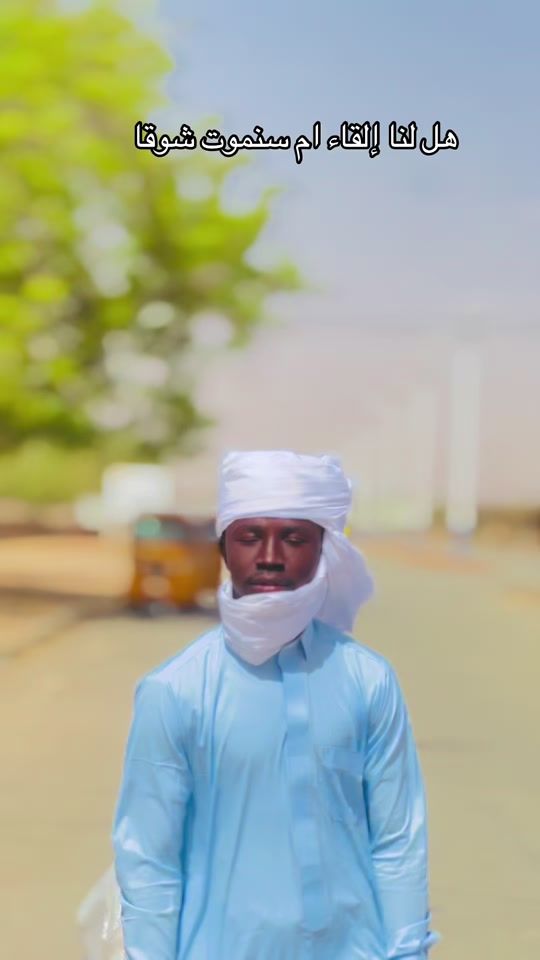 TikTok video thumbnail by makiali66
