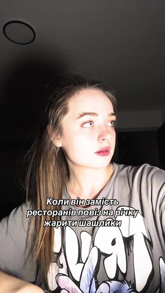 TikTok video thumbnail by zdanchik_