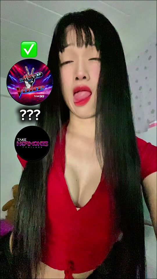 TikTok video thumbnail by c_pop789