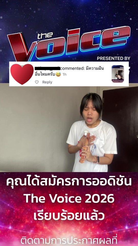 TikTok video thumbnail by miwaki_