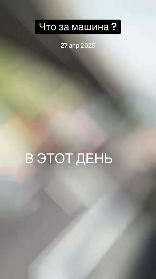 TikTok video thumbnail by begojan009