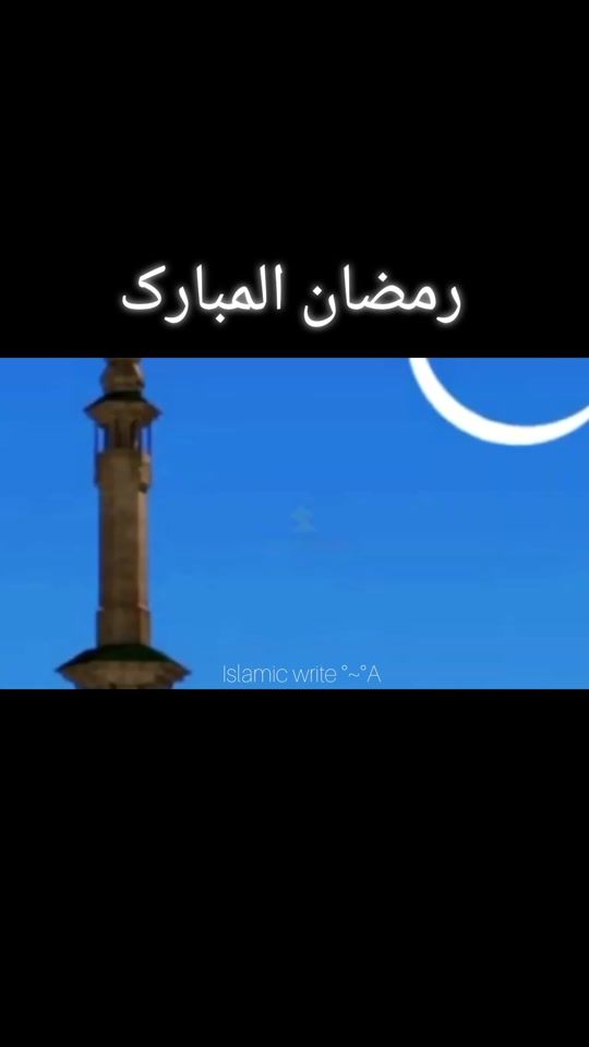 TikTok video thumbnail by naat.status2