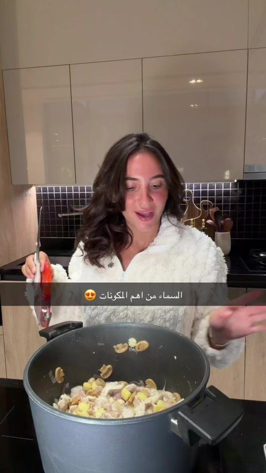 TikTok video thumbnail by star.ui9