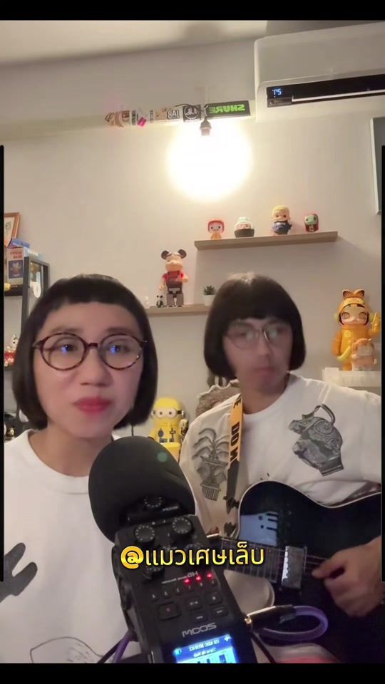 TikTok video thumbnail by waidy_peeravas