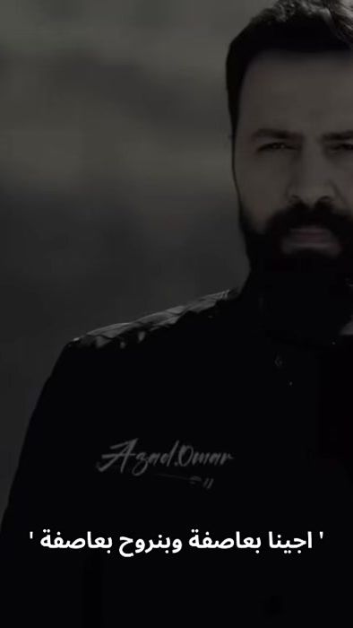 TikTok video thumbnail by azad.0mar