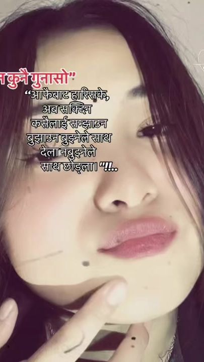 TikTok video thumbnail by pokchu28