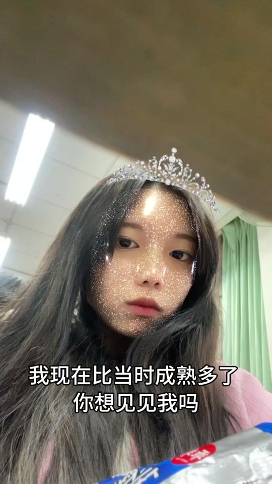 TikTok video thumbnail by xu_1_9