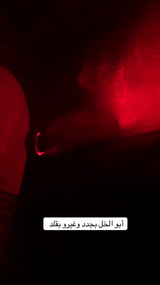 TikTok video thumbnail by user238108804