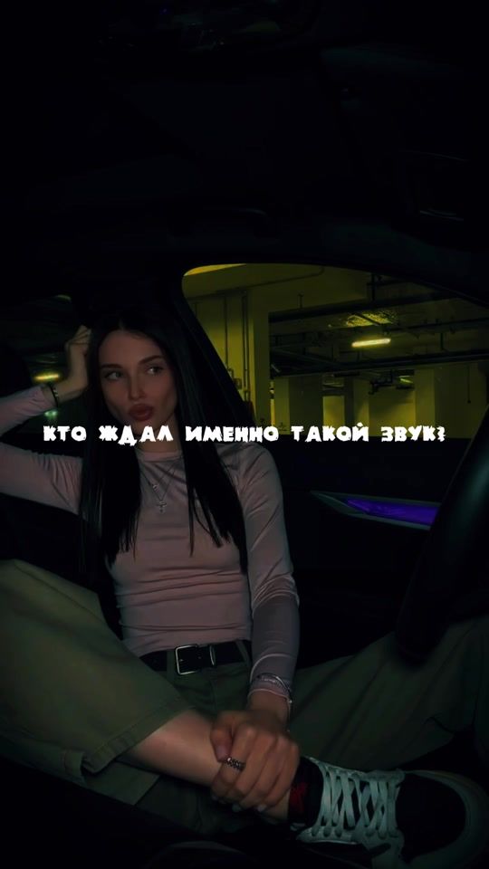 TikTok video thumbnail by promo_mus