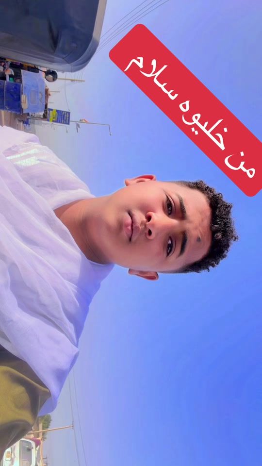 TikTok video thumbnail by user2000106911874