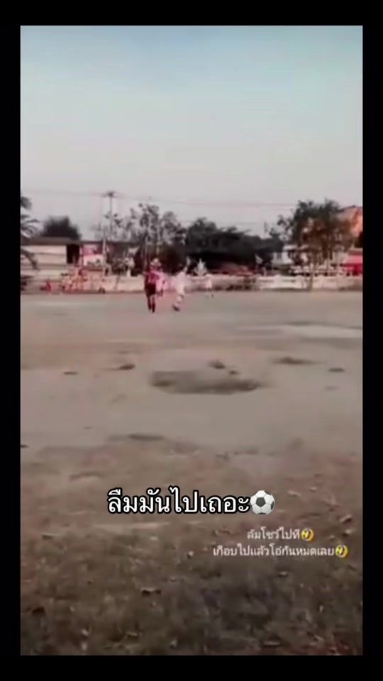 TikTok video thumbnail by khwanchai_frame_