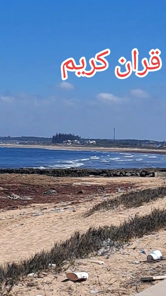 TikTok video thumbnail by cherifabdou59