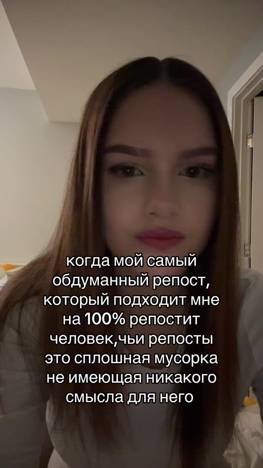 TikTok video thumbnail by arinwsksq.1