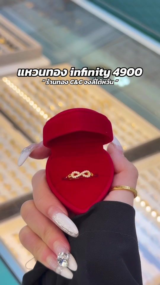 TikTok video thumbnail by qiao_li76