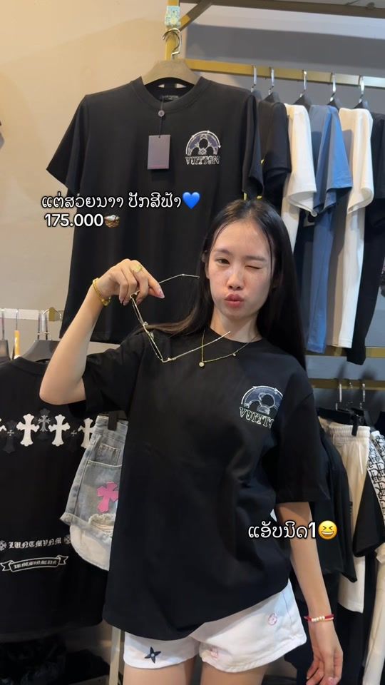 TikTok video thumbnail by toukta888877