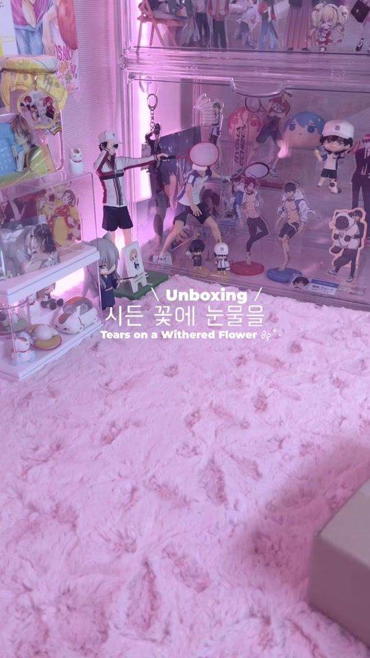 TikTok video thumbnail by pinkiro_