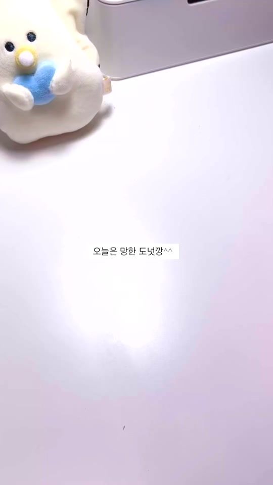 TikTok video thumbnail by yujin0901031