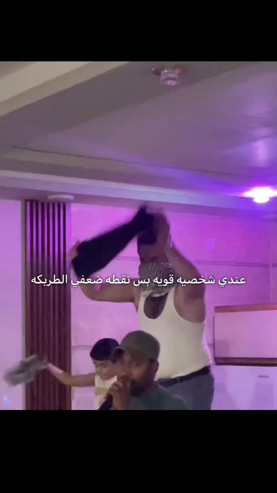 TikTok video thumbnail by _8lfb