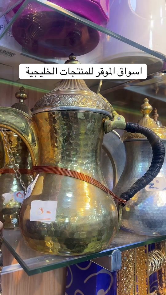 TikTok video thumbnail by mohammadmakey