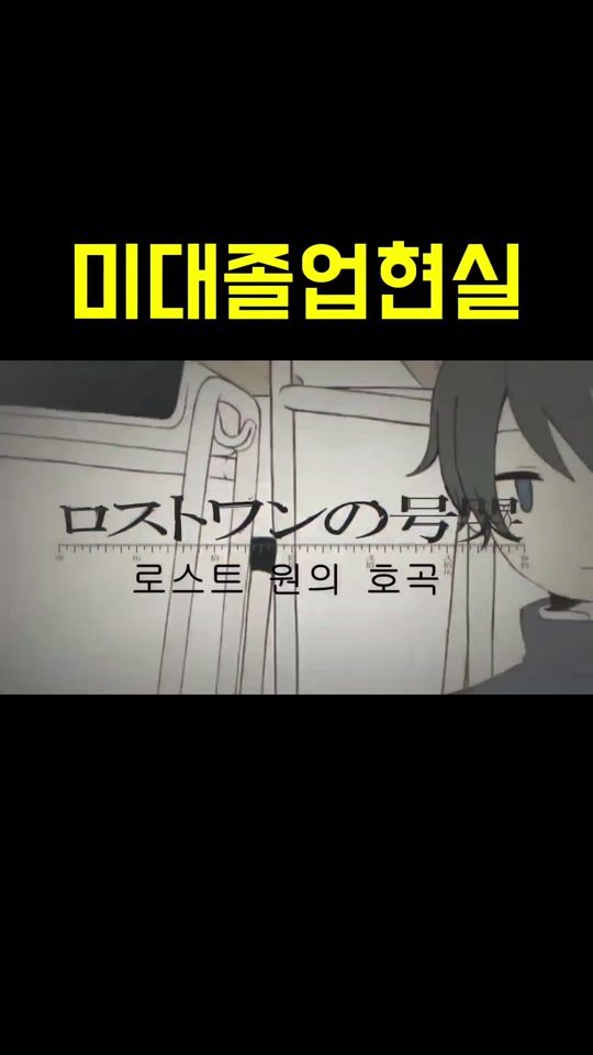 TikTok video thumbnail by b_draw_ing