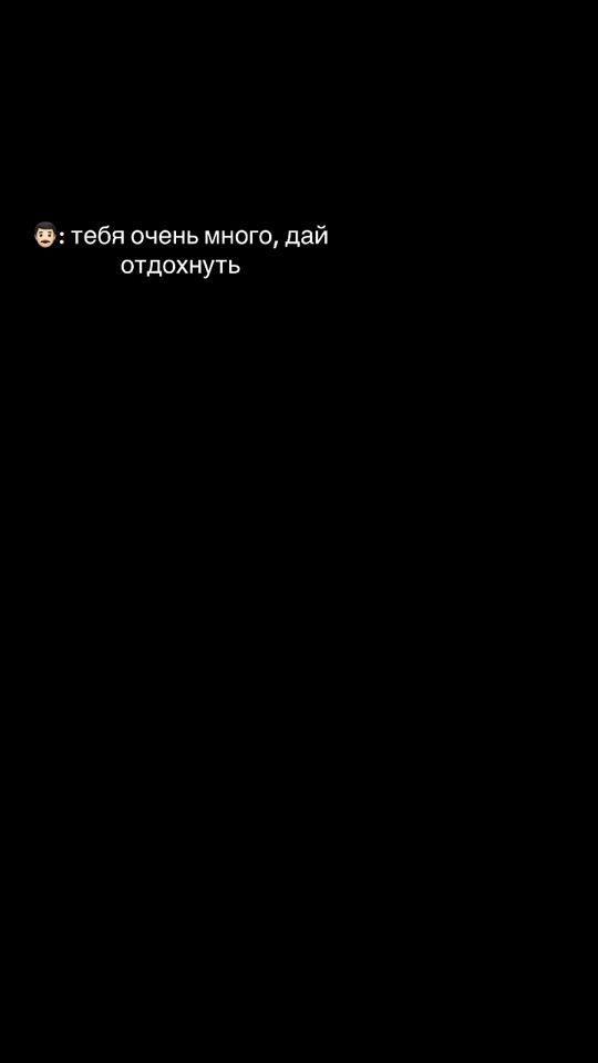 TikTok video thumbnail by 1sofiiiika