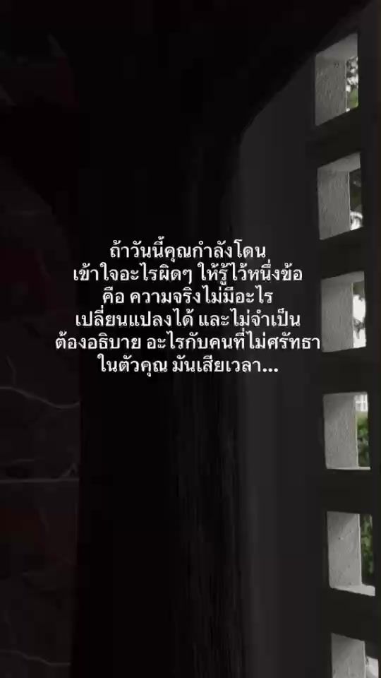 TikTok video thumbnail by pws.pws8