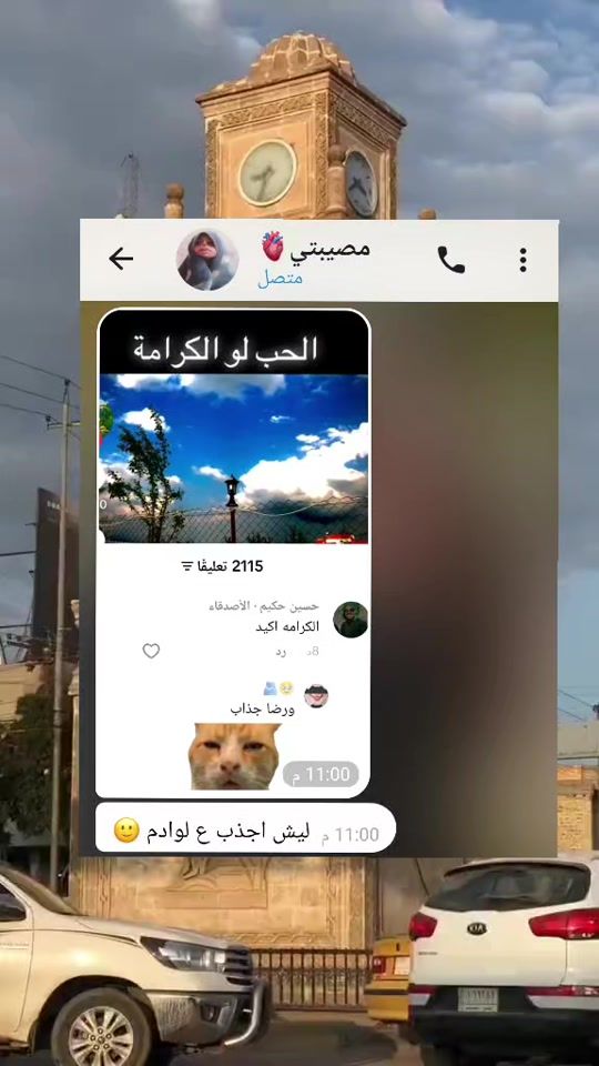 TikTok video thumbnail by .__hs1