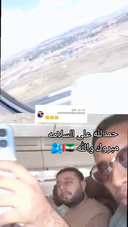 TikTok video thumbnail by .51527798