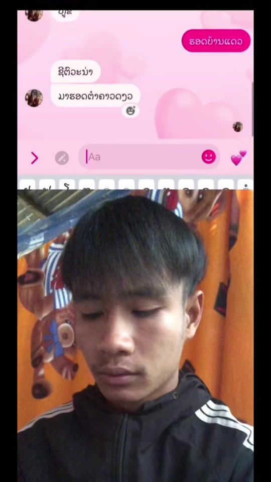 TikTok video thumbnail by zoe.boun