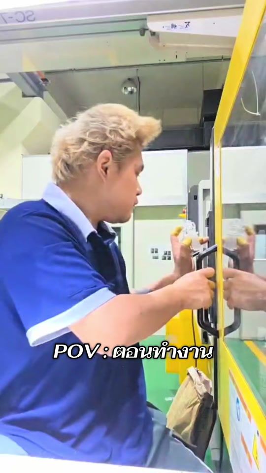 TikTok video thumbnail by na20031997