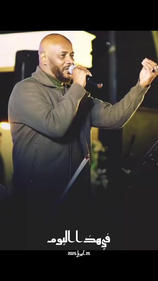 TikTok video thumbnail by arbab.7894
