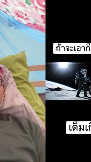TikTok video thumbnail by beaver.boss