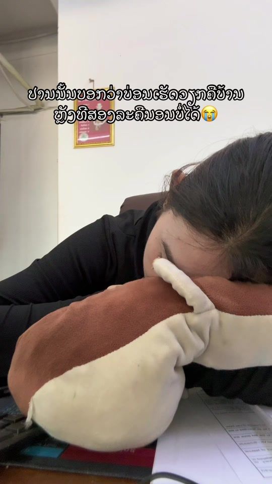 TikTok video thumbnail by lenouitoffcial