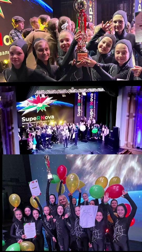 TikTok video thumbnail by circus_juventa