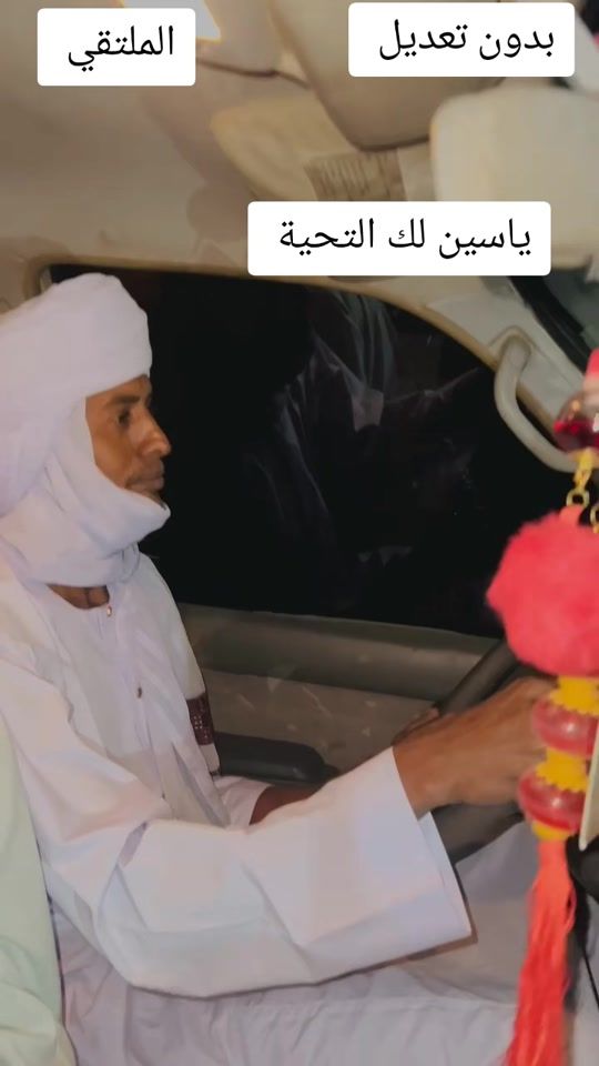 TikTok video thumbnail by abo..misoon