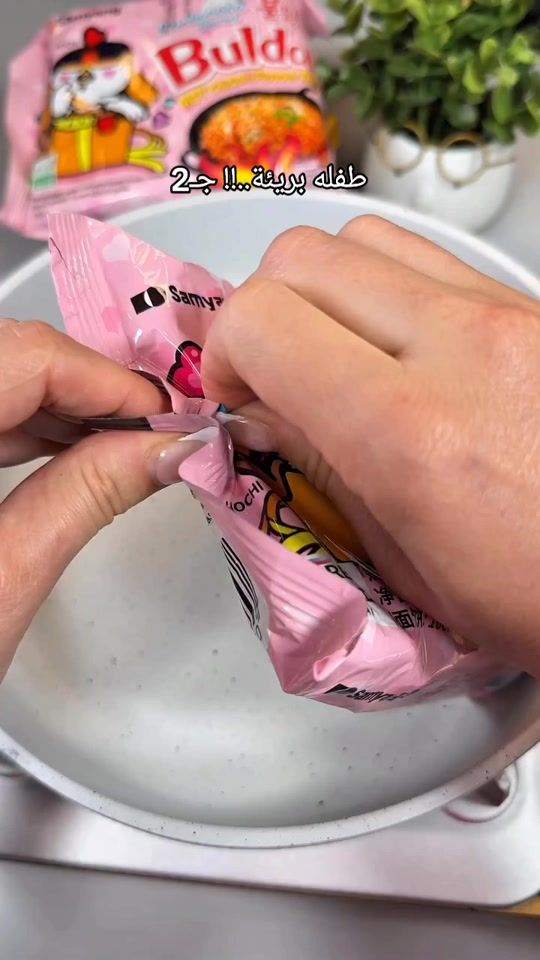 TikTok video thumbnail by vzvmm