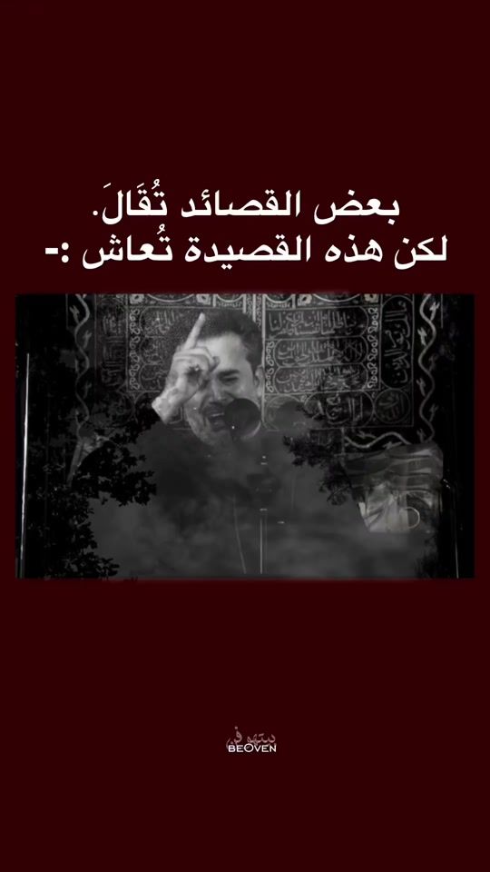 TikTok video thumbnail by btbk_