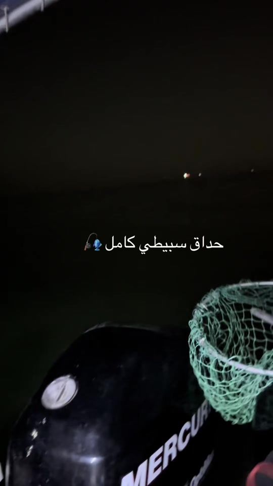 TikTok video thumbnail by khaled._.4280