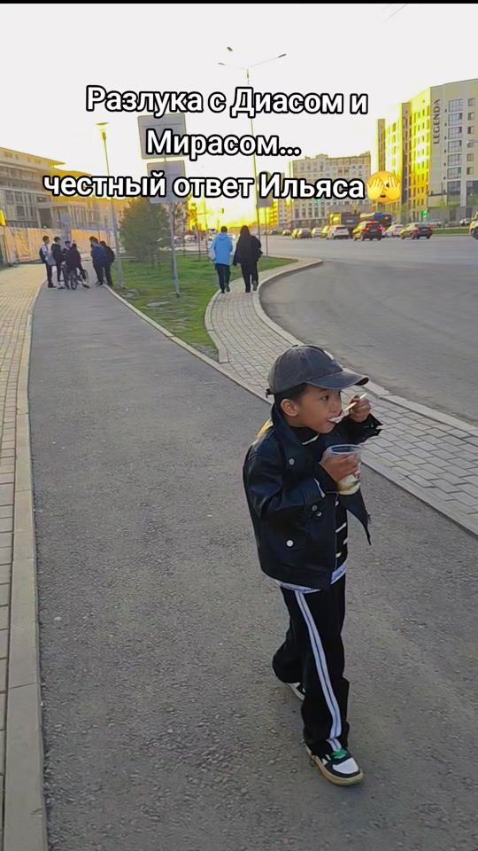 TikTok video thumbnail by botaglazka5