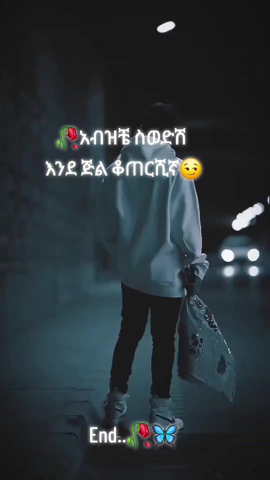 TikTok video thumbnail by endro911