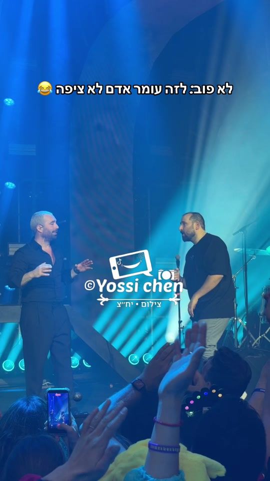 TikTok video thumbnail by yossi__788