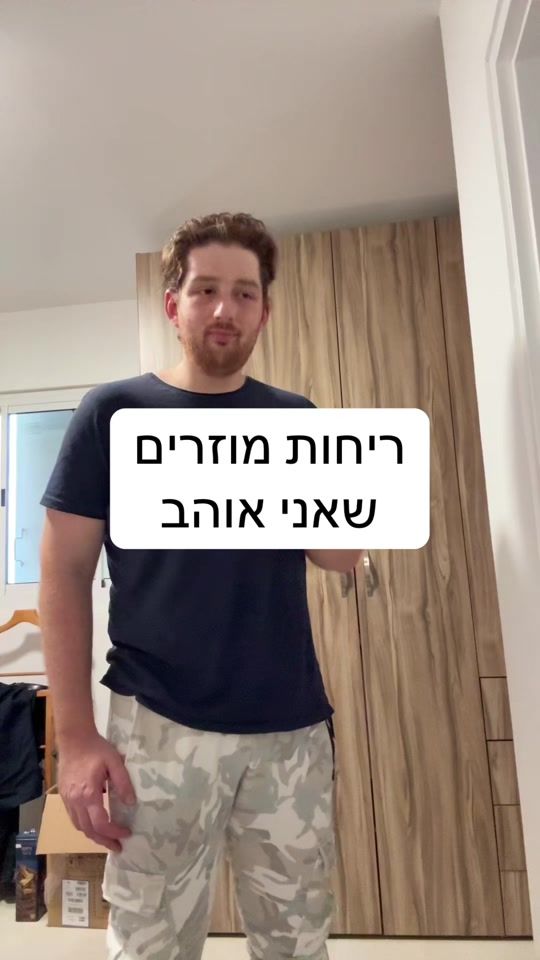 TikTok video thumbnail by rubikx107