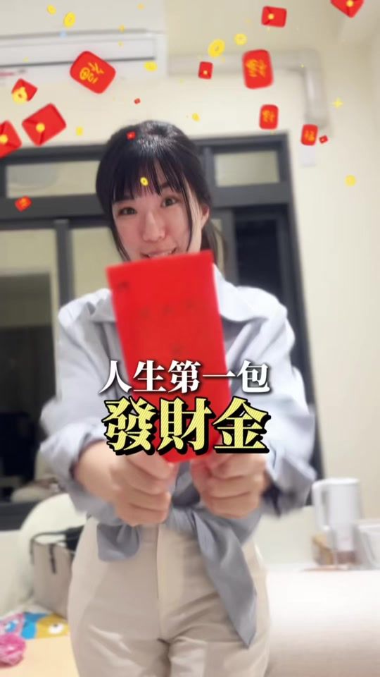 TikTok video thumbnail by sandyhung520