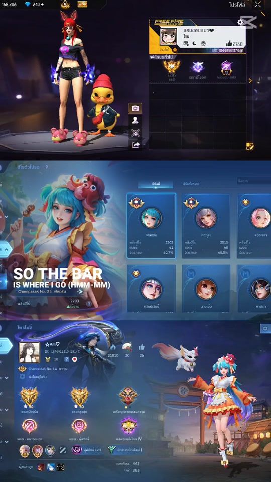 TikTok video thumbnail by aom17y2